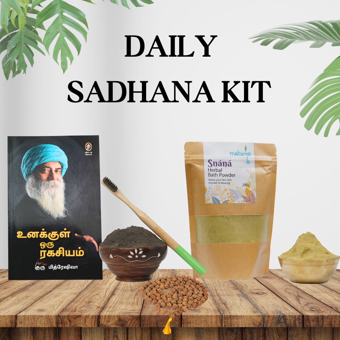 Daily Sadhana Kit (Complete Spiritual Practice Bundle)