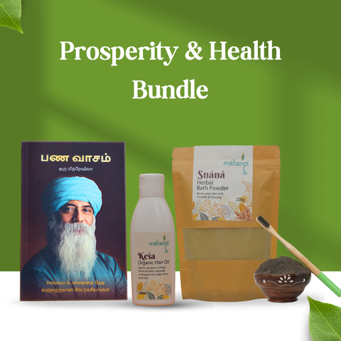 Prosperity & Health Bundle (Tooth Powder & Bath Powder & Hair Oil & Panavasam Book)