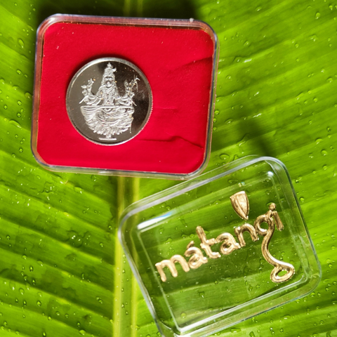 Raja Matangi Coin - Silver